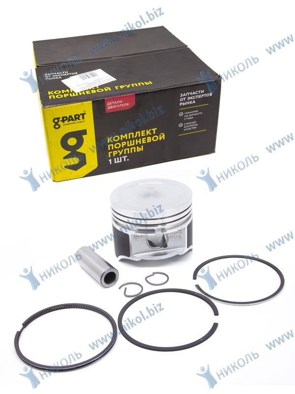 Поршень УМЗ-4216 (100,5) Евро-3 G-PART (с кольцами)