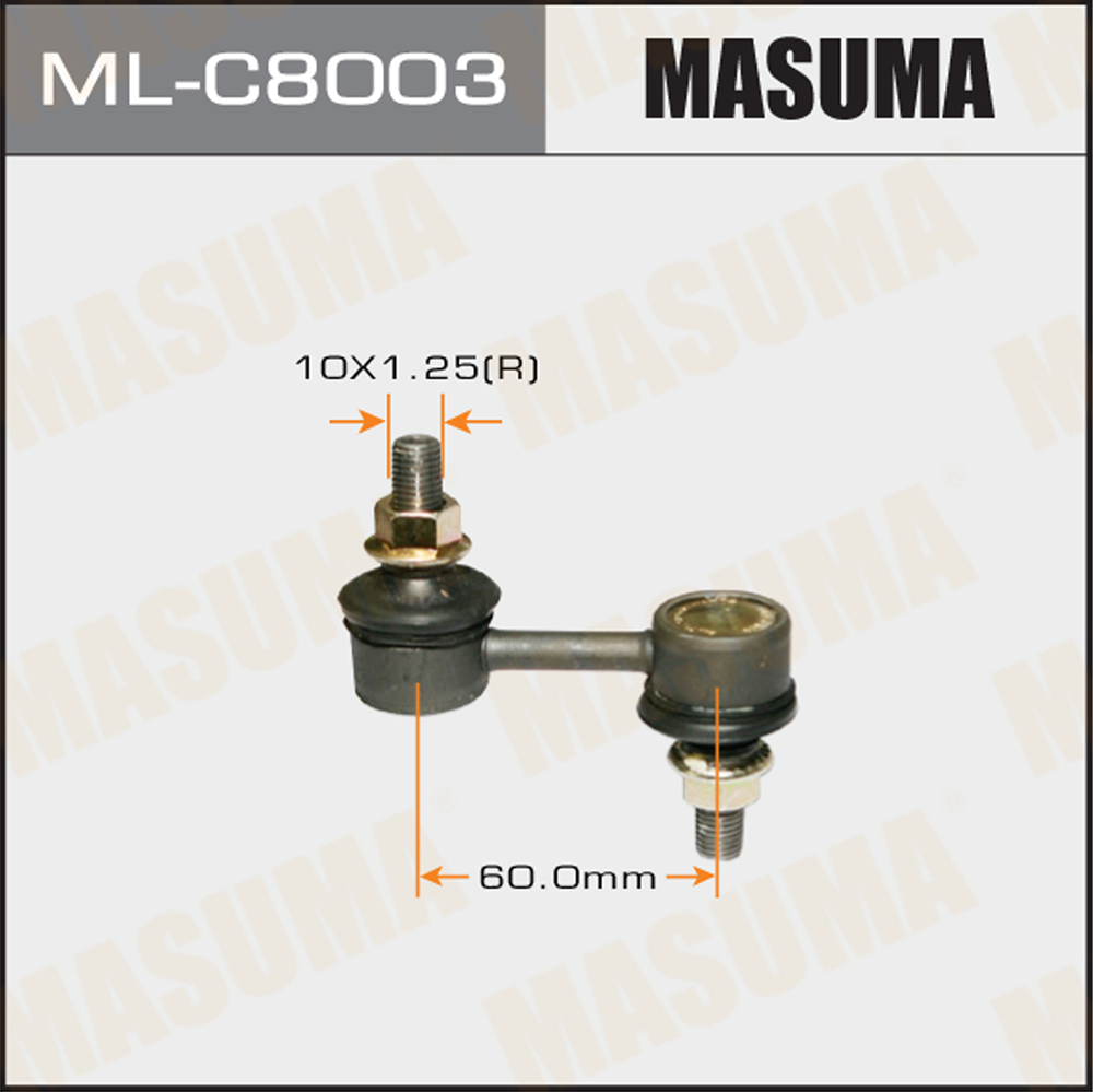 Стойка стабилизатора Subaru Forester 02-12, Impreza 00-16, Legacy 03-, Outback 03- переднего MASUMA
