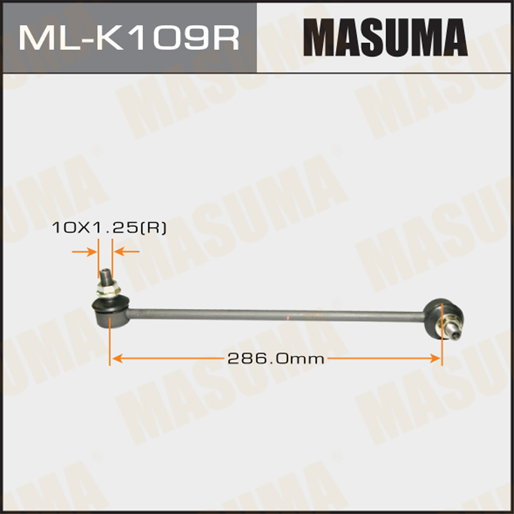 Стойка стабилизатора Kia Rio (JB) 05-11; Hyundai Accent (MC) 06-10 переднего MASUMA правая