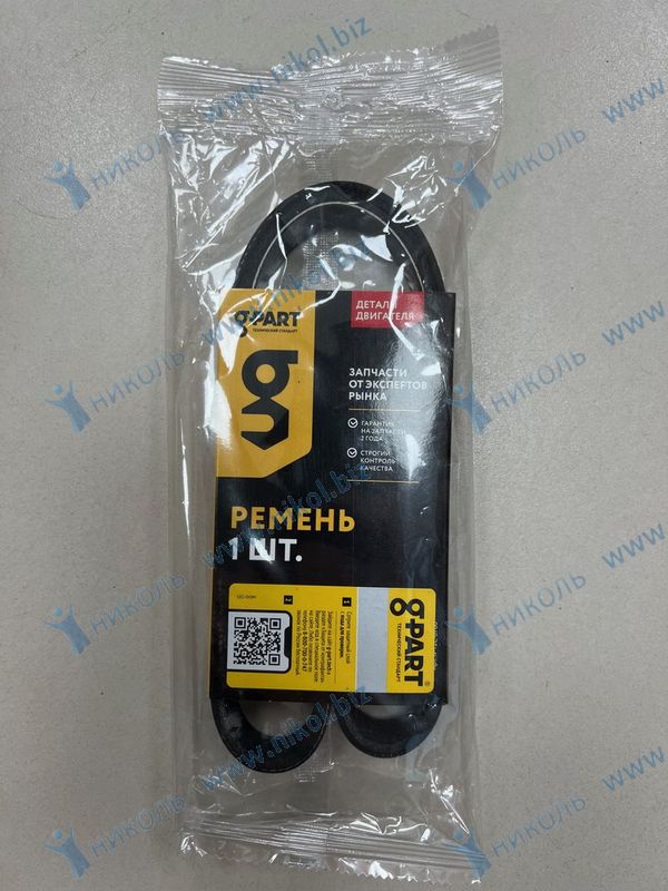 Ремень 6PK884 G-PART 1117-1119