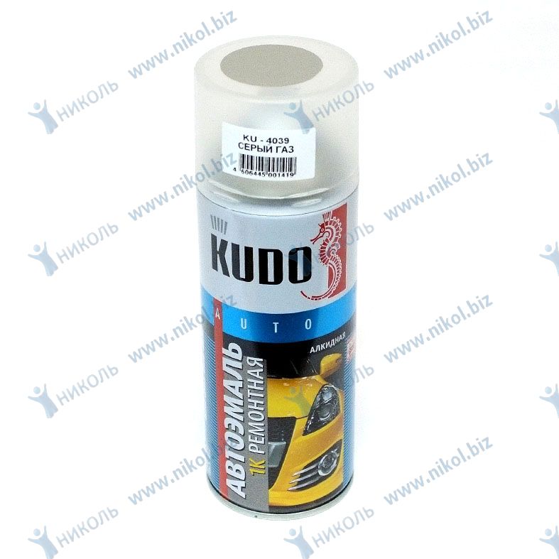Краска аэроз Г-серая KUDO (520мл)