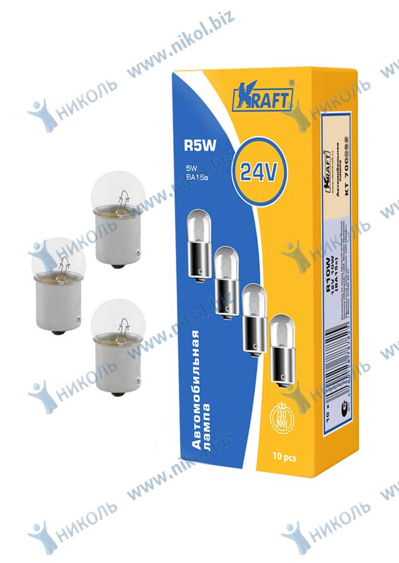 Светодиодная лампа T10 W5W (W2.1x9.5d) 12v Red (2 шт.Блистер)*