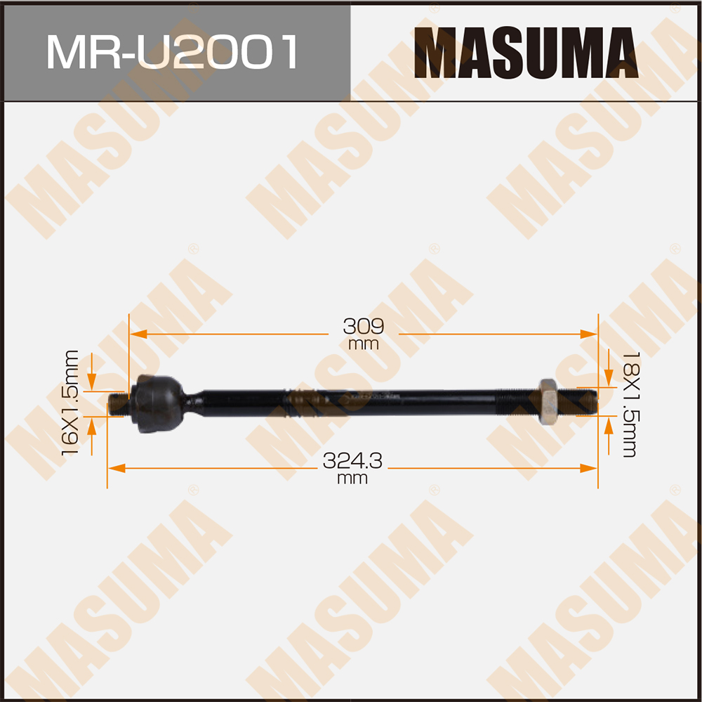 Тяга рулевая Ford Mondeo 14- Masuma