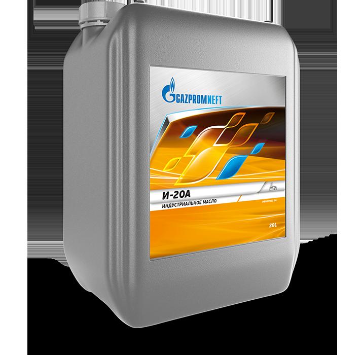 Масло Gazpromneft И-20А индустриальное 20л