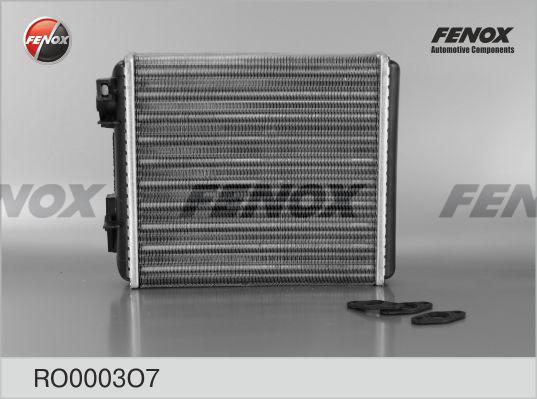 Радиатор отопителя для а/м ВАЗ 2106 алюминий узкий \ FENOX RO0003O7