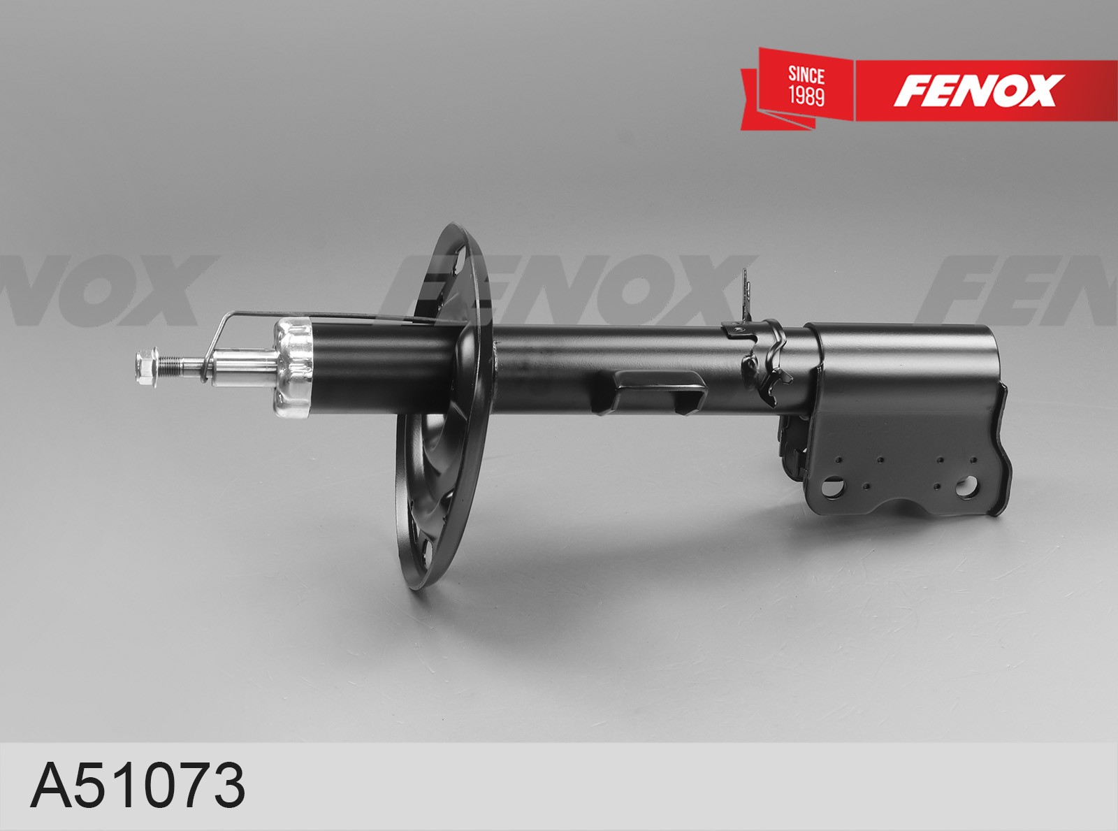 Амортизатор Nissan Murano (Z51) 08- передний газовый левый / FENOX A51073