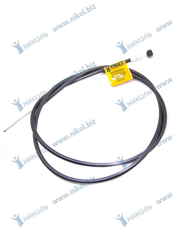 Трос капота 2123 G-PART (1625мм)