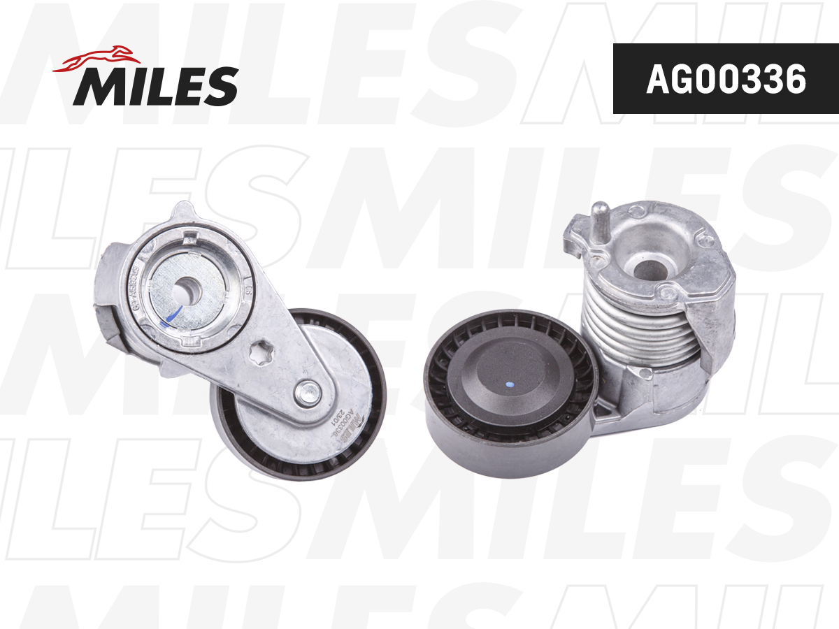 Натяжитель Ford Focus II 05-, Volvo C30 06-, C70 II 06-, S40 II MILES агрегатного ремня