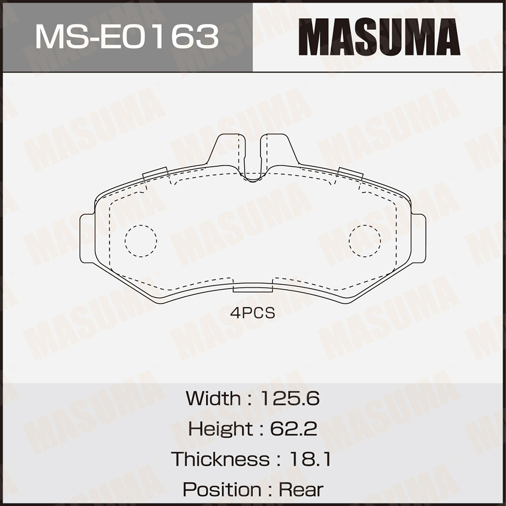 Колодки тормозные P50020 rear Masuma
