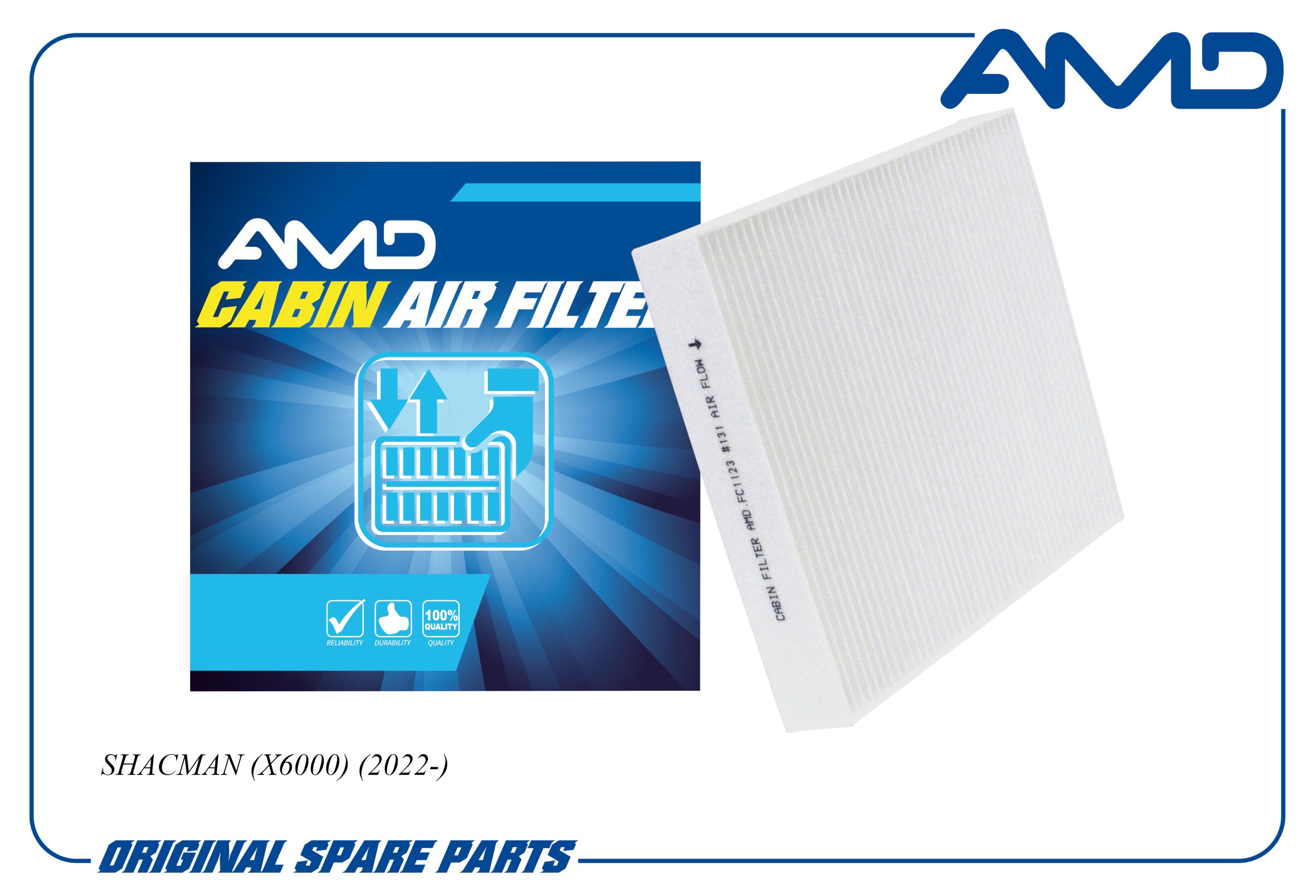 Фильтр салона 8103415-SA002-01/AMD.FC1123 AMD