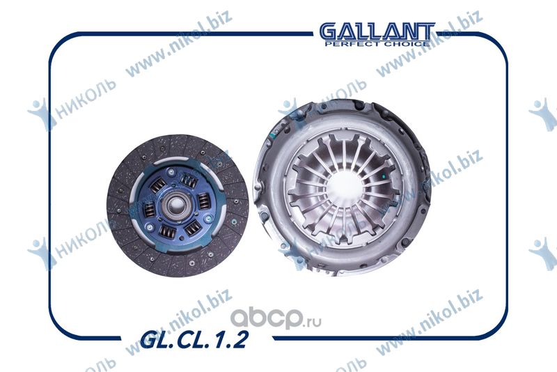 Сцепление LADA Largus 16V 1.6 (без подшипн) в сб Gallant 7711135374