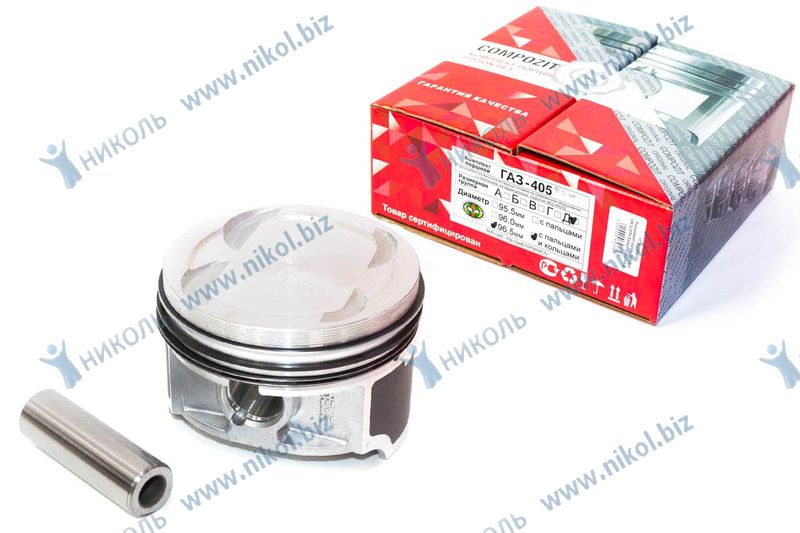 Поршневая группа ЗМЗ-405 (96,5) СТК Compozit группа Д