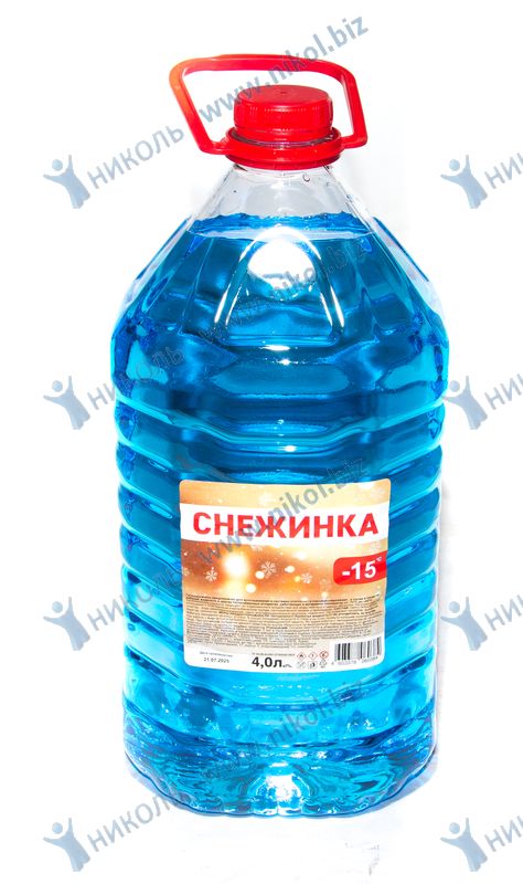 Теплоноситель Снежинка (4л) -15