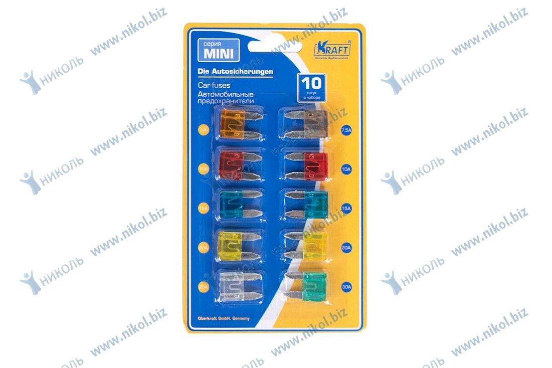 Предохранитель флажковый Mini 5-30А KRAFT (10 шт)