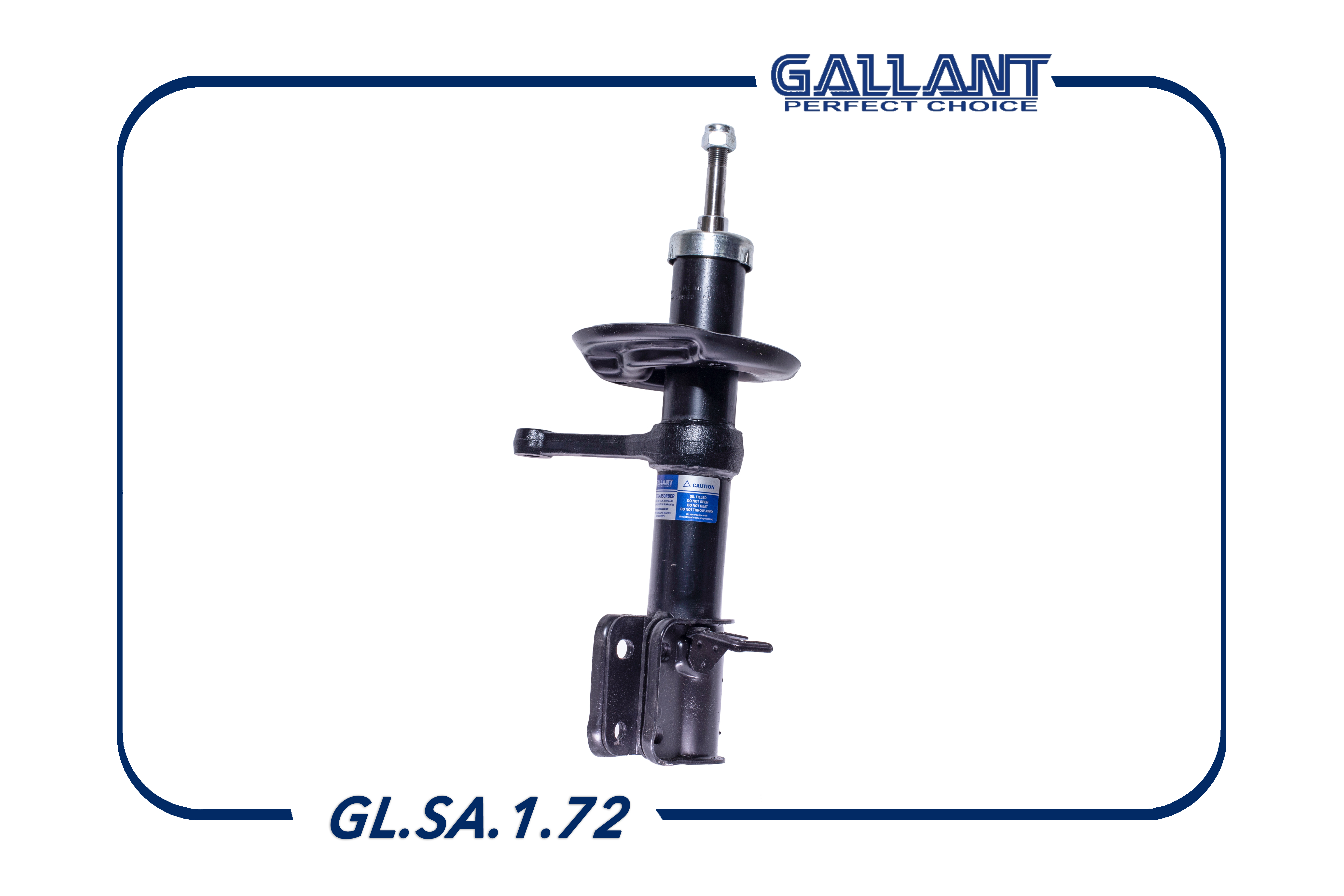Стойка передн ВАЗ 1119 правая GALLANT
