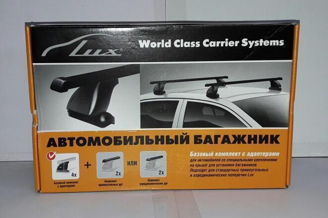 Багажная система Lux с адаптерами ШМ934