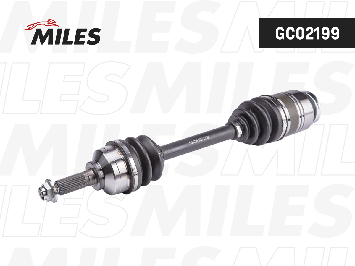 Привод MILES 