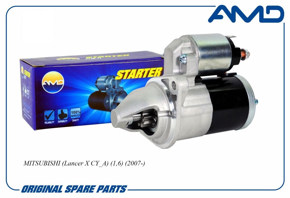 Стартер Mitsubishi Lancer (CY) 07- 1.6 \ AMD AMDEL776
