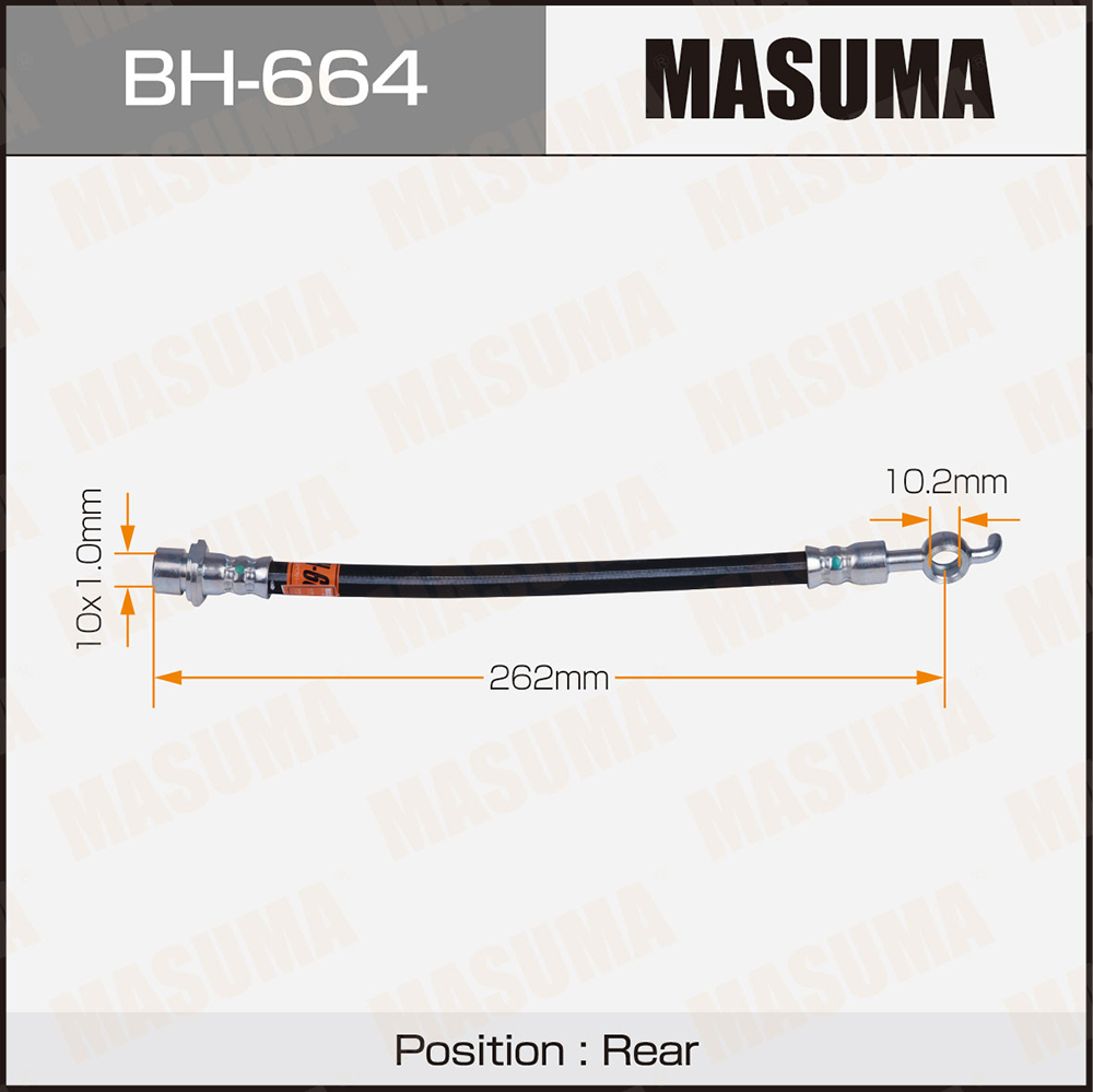 Шланг тормозной Toyota YARIS / NLP90L, SCP90L rear Masuma