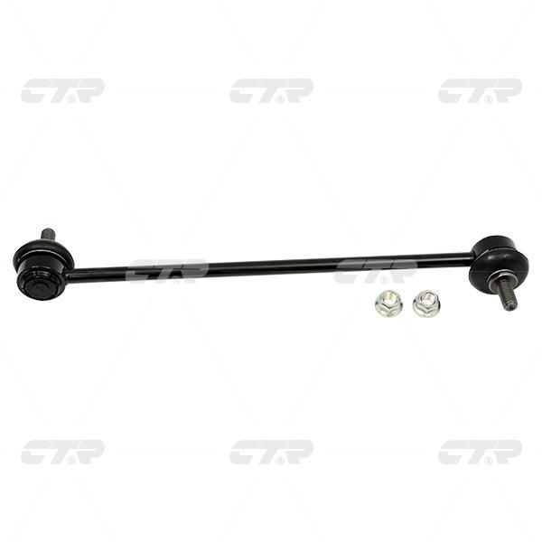 Стойка стабилизатора MINI Mini Cooper 2001-2011, Mini Couper 2011-, Mini One 2001-2010, Mini One 2010-, Mini Clubman 2007-2013, Mini Roadster 2012- пер. \ CL0651 (CLB-3)