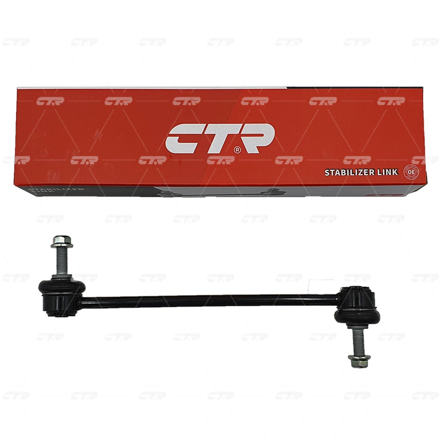 Стойка стабилизатора MAZDA 2 2014-2017, CX3 2015-2018 ; FORD Fiesta 2014-, ST 2014- пер. \ CL0062 (CLF-29)