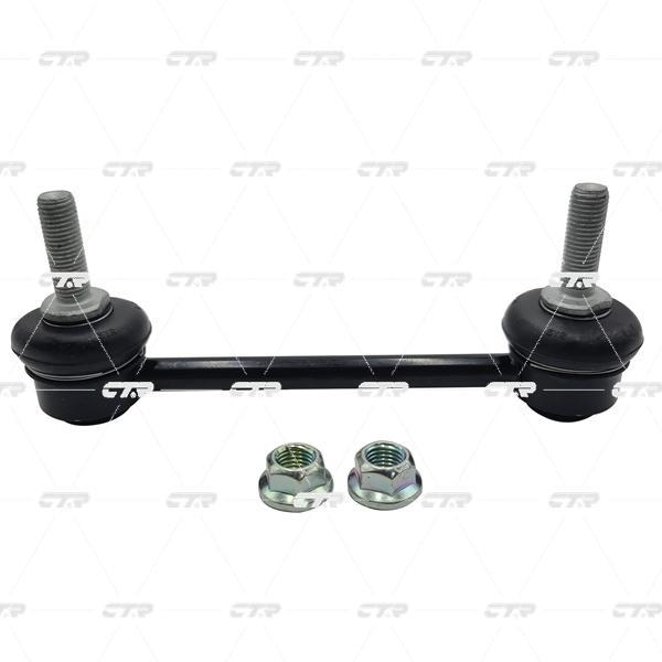 Стойка стабилизатора FORD Taurus 2008-2009, Freestyle 2005-2007, Five-Hundred 2005-2007 задн. \ CL0040 (CLF-7)