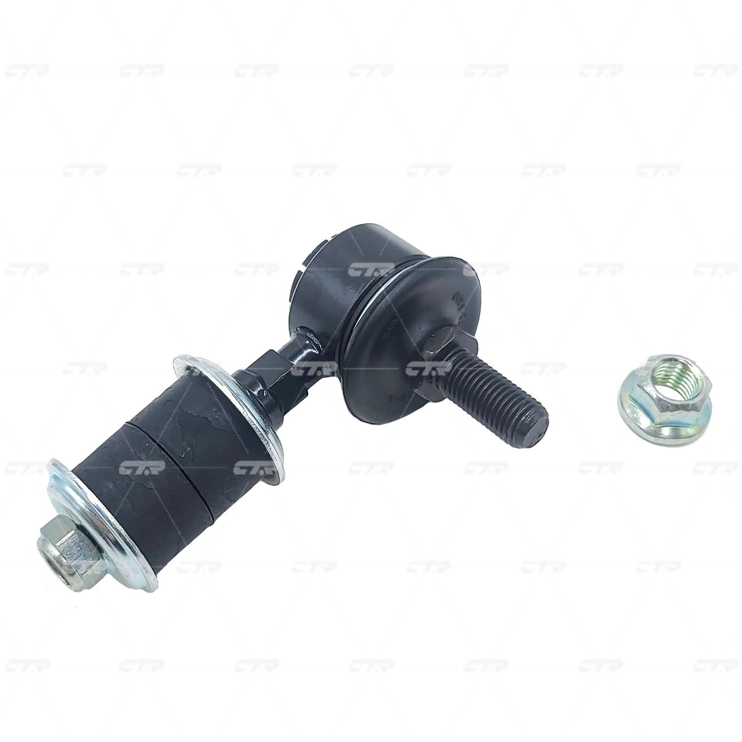 Стойка стабилизатора HONDA Civic 1991-1997, Integra 1997-2001 ; ACURA Integra 1994-2001 пер. \ CL0135 (CLHO-1)