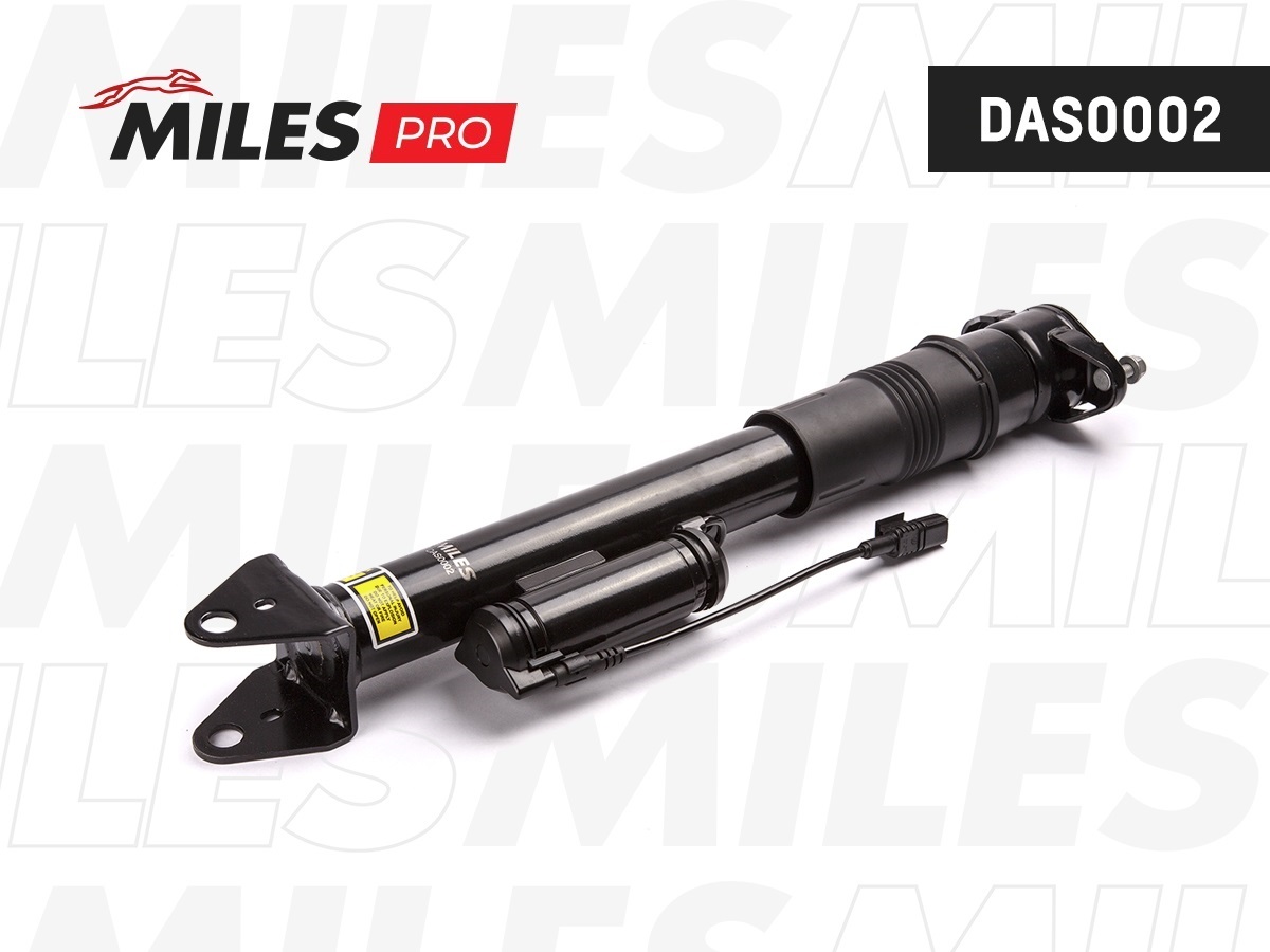 Пневмоамортизатор MILES MB GL-Class X164 07-12 / ML W164 05-11 ADS задн.