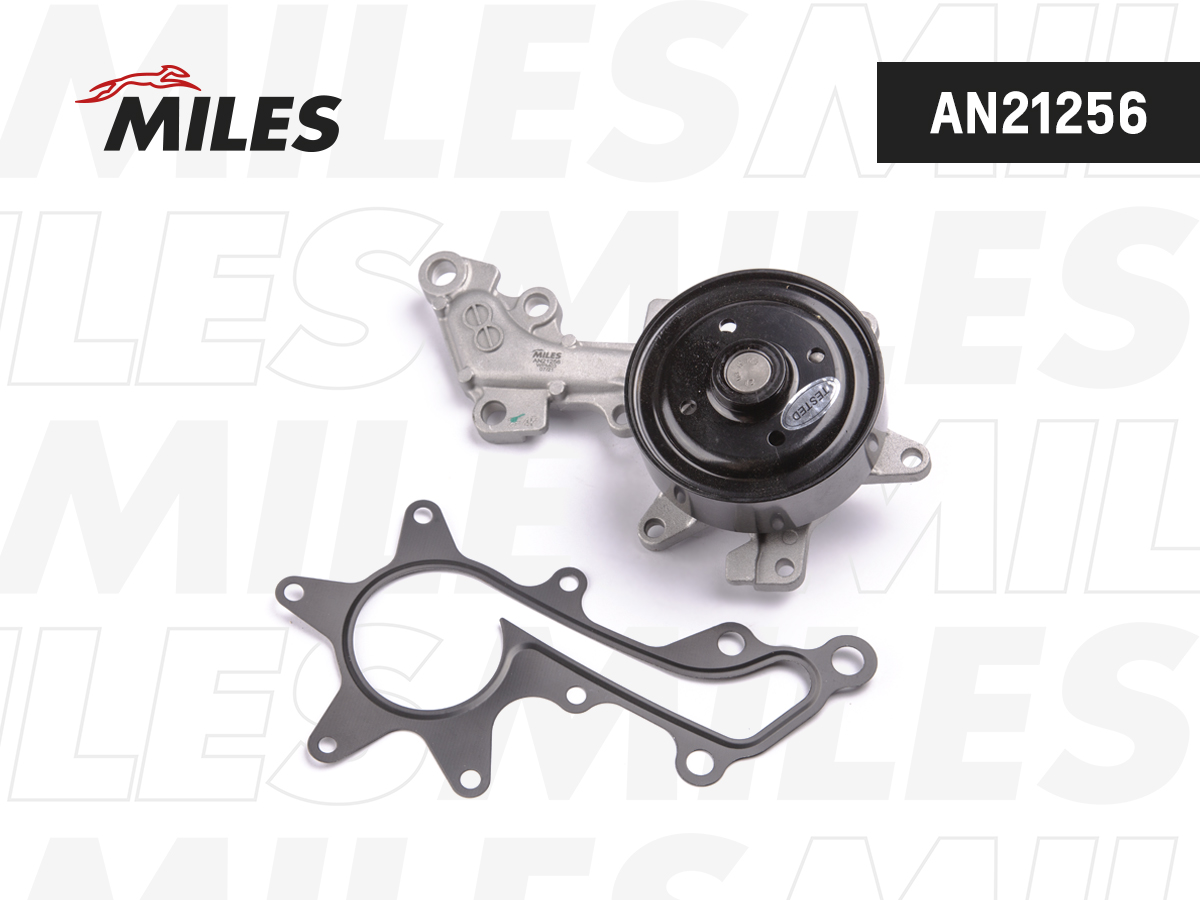 Помпа MILES TOYOTA AURIS/YARIS 1.3 08-