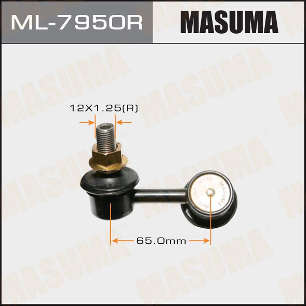 Стойка стабилизатора Mitsubishi Pajero Sport 07-, L200 07- переднего MASUMA правая