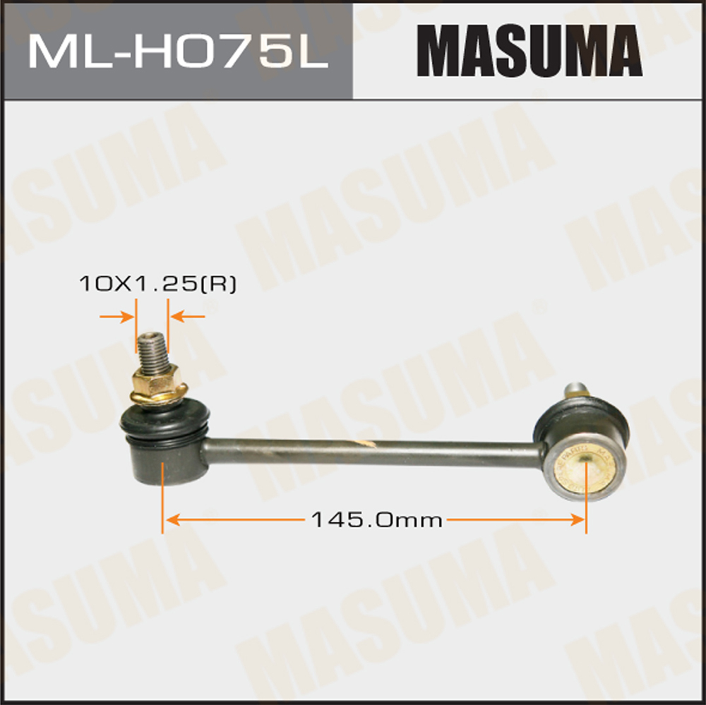 Стойка стабилизатора Honda Accord (CU, CR) 08- заднего MASUMA левая