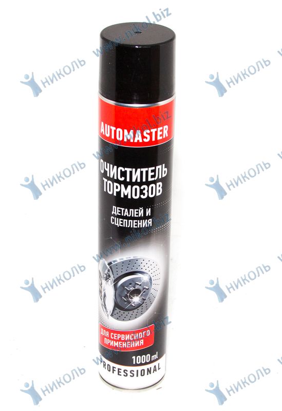 Очиститель тормозов аэроз AGAT-AVTO Automaster (1л)