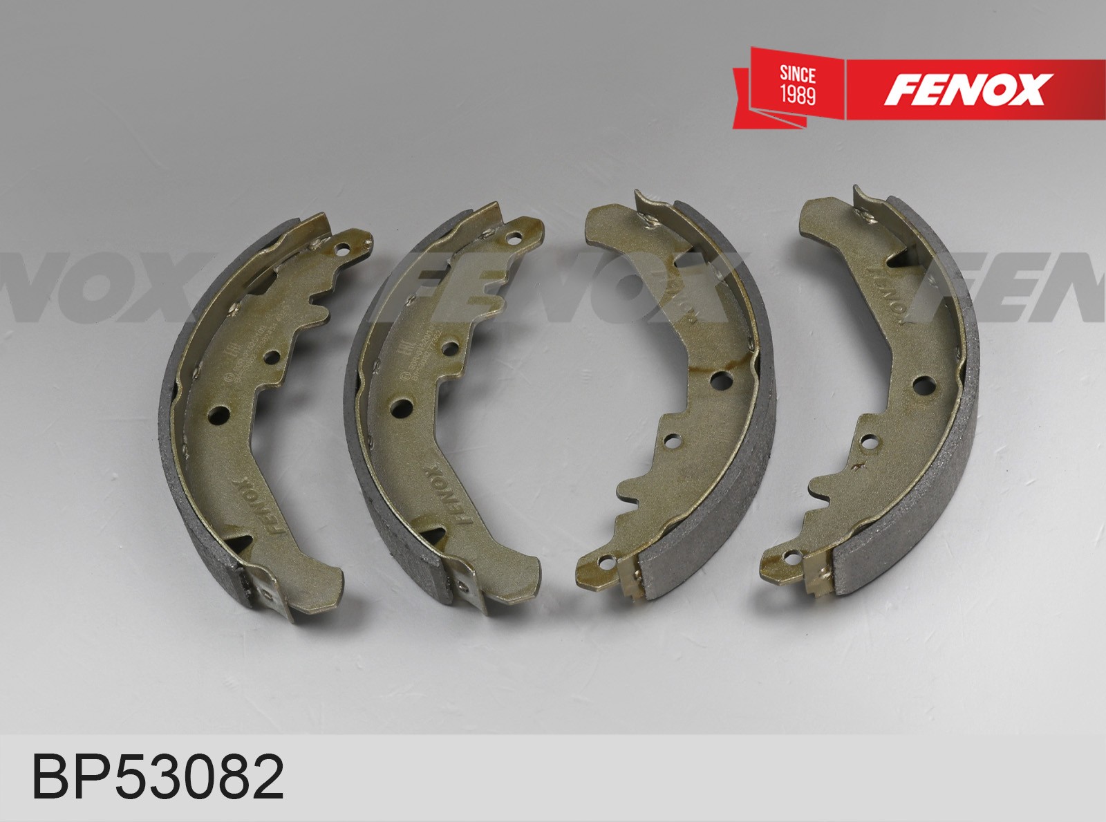 Колодки тормозные барабанные d=185x30 мм Fiat Albea 96-, Palio 96 -