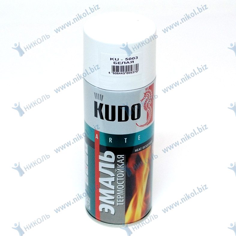 Краска аэроз белая KUDO (520мл) в/т