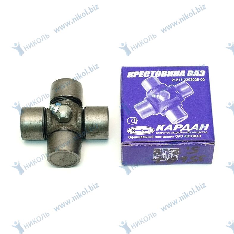 Крестовина 2121 Кардан (завод)