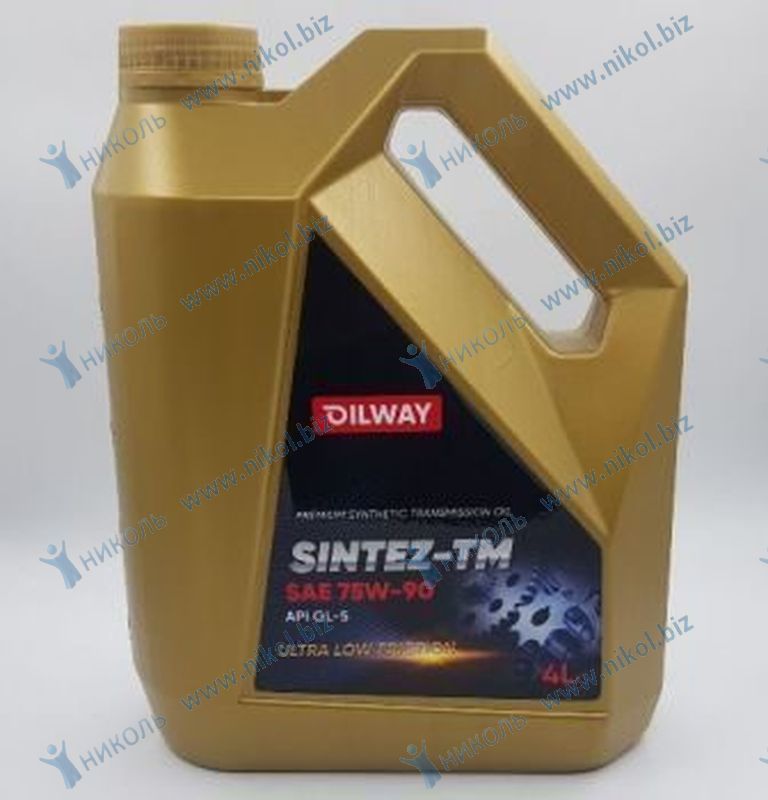 Масло транс Нефтесинтез SINTEZ-TM 75W90 GL-5 (4л) с