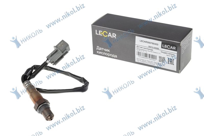 Датчик кислорода Hyundai Solaris II (17-), Kia Rio IV (17-) 1.4i LECAR 3921003065