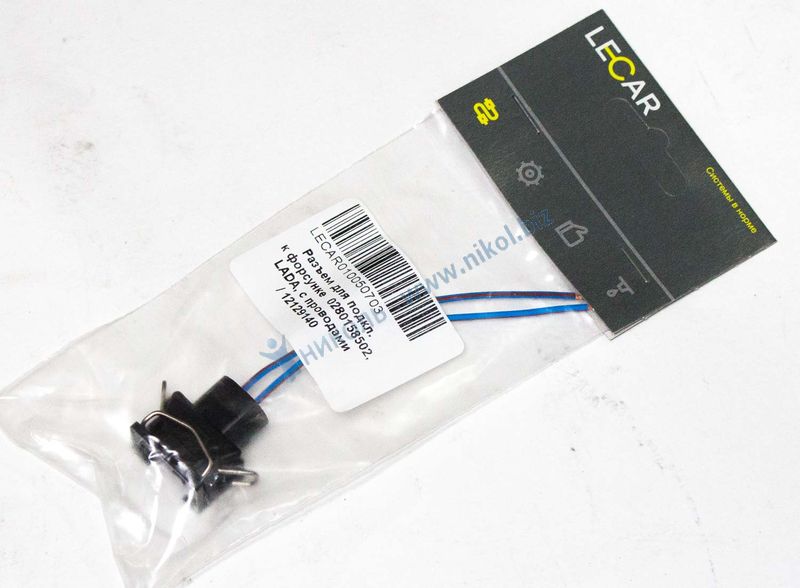 Колодка к форсунке bosch 0280158502, с проводами LECAR в уп.
