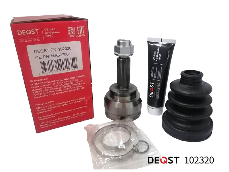 ШРУС MITSUBISHI LANCER 1.3 00-02 наружный \ 102320 DEQST