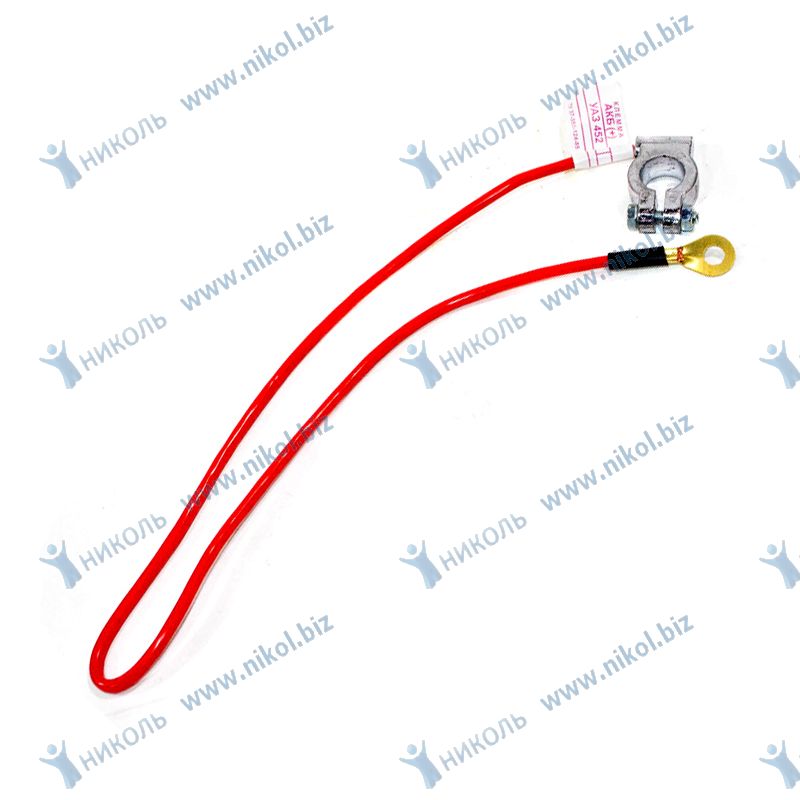 Провод АКБ "+" УАЗ 452 "ДИСС"
