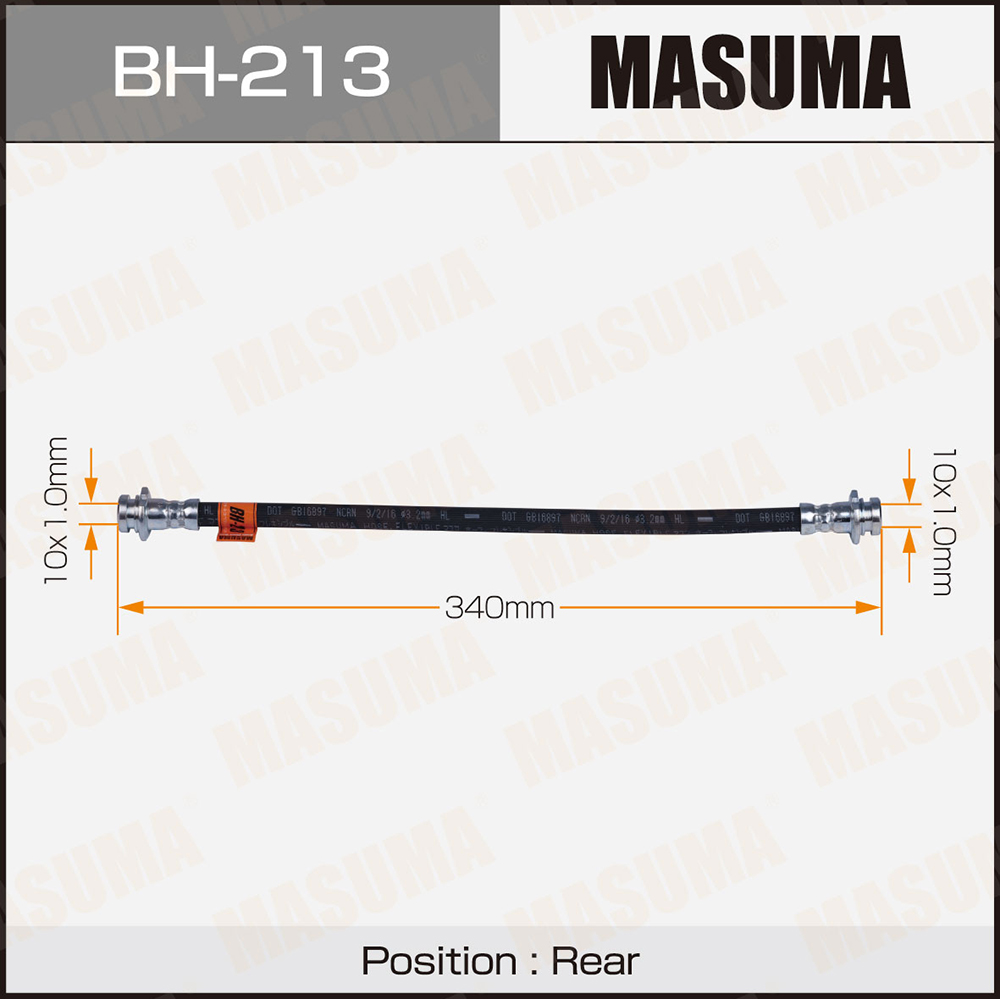 Шланг тормозной Nissan Pulsar N15, Sunny B14 rear Masuma