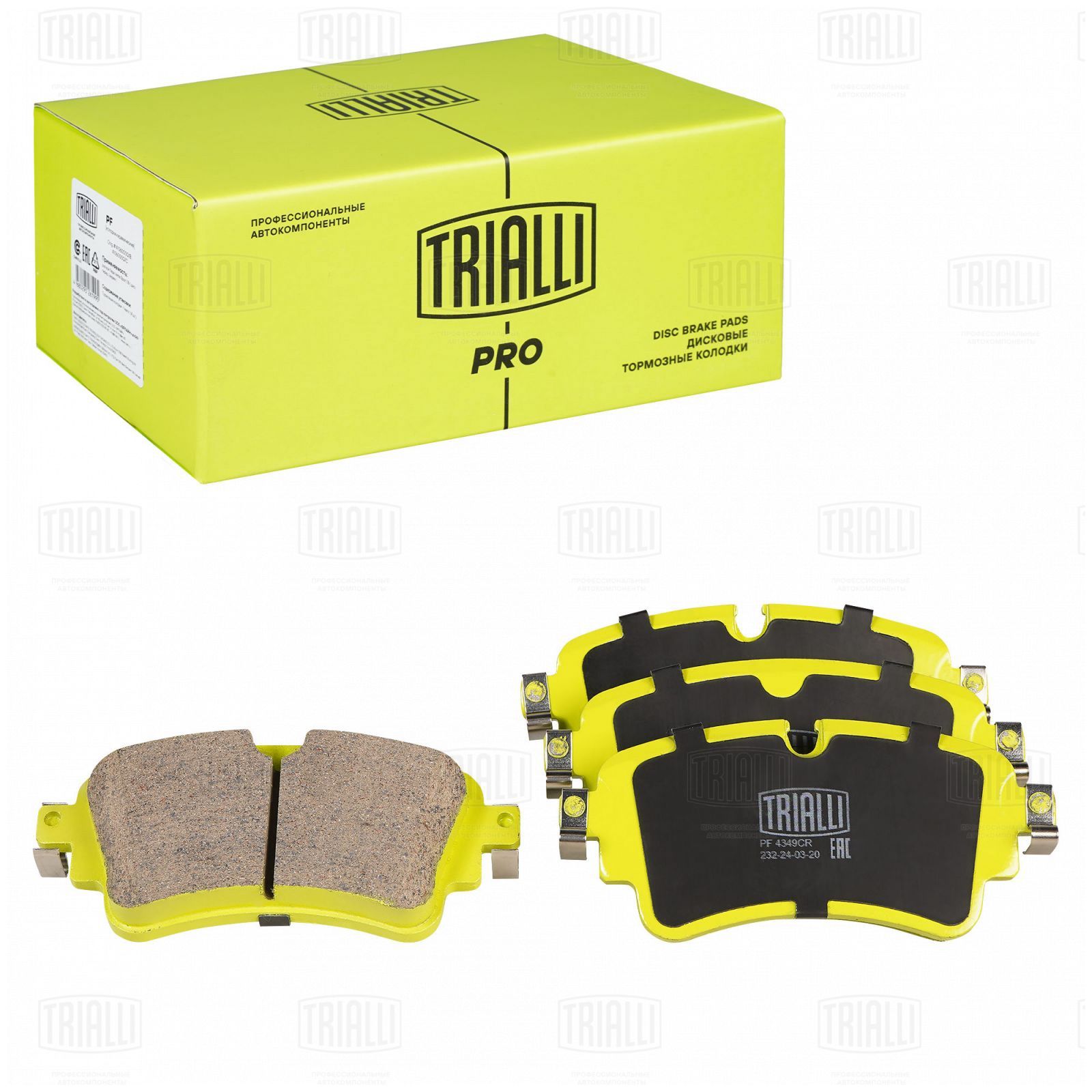 Колодки тормозные Audi A4 (B9) 17-, A5 16-/Q5 17- задние керам. Trialli PRO