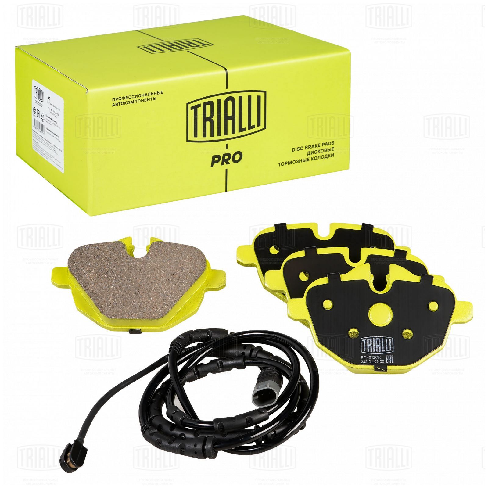 Колодки тормозные BMW 5 (F10, G30) 10-, X3 (F25) 10-, X4 (F26, G02) 13- задние керам. с дат. Trialli
