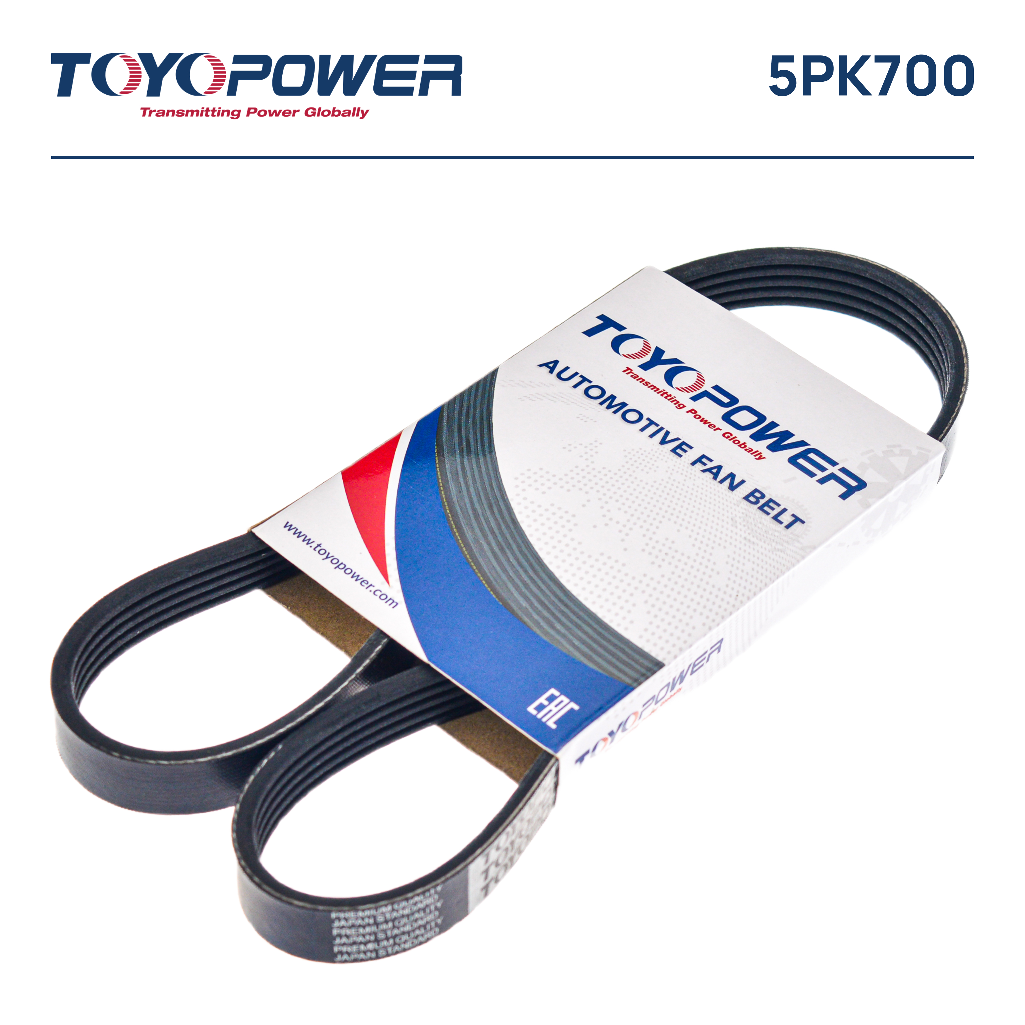 Ремень поликлиновой 5PK700 Toyopower