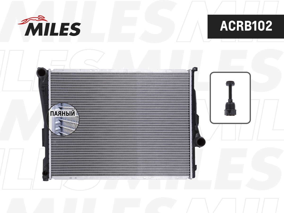 Радиатор MILES BMW E46 1.6-3.0/2.0D/3.0D 98-