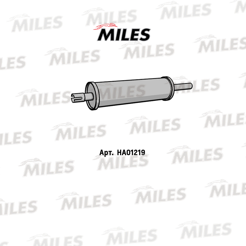 Глушитель MILES Резонатор (сталь с алюминизированным покрытием)