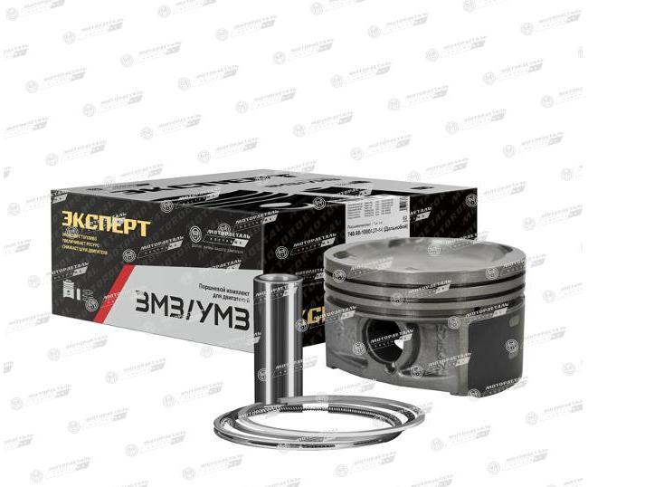 Поршневая группа Кострома (ПОН) двс 409 ф 96,5 группа А замена 741647g
