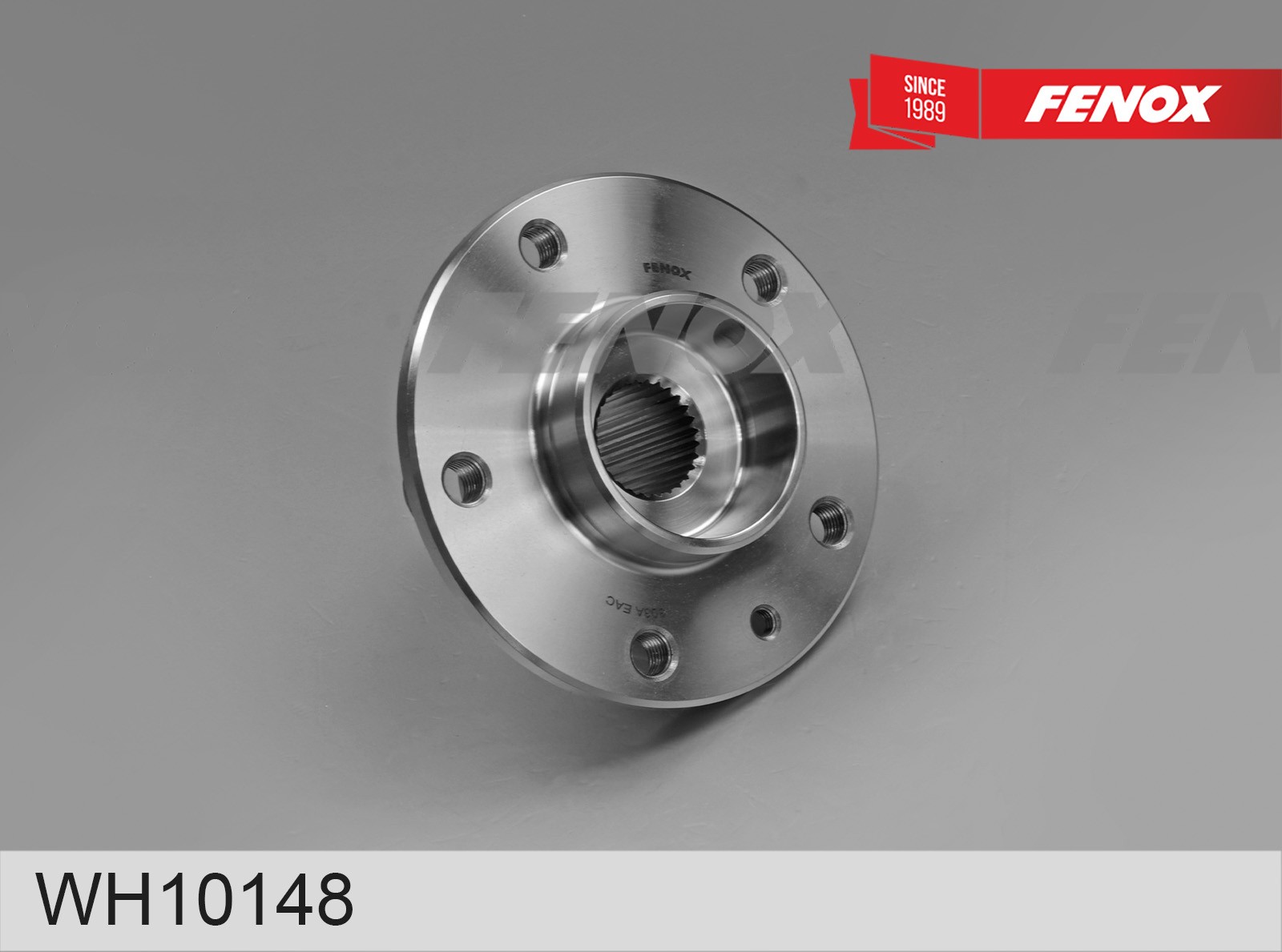 Ступица передняя/задняя Exeed TXL (M32T) 20- , VX (M36T) 21-