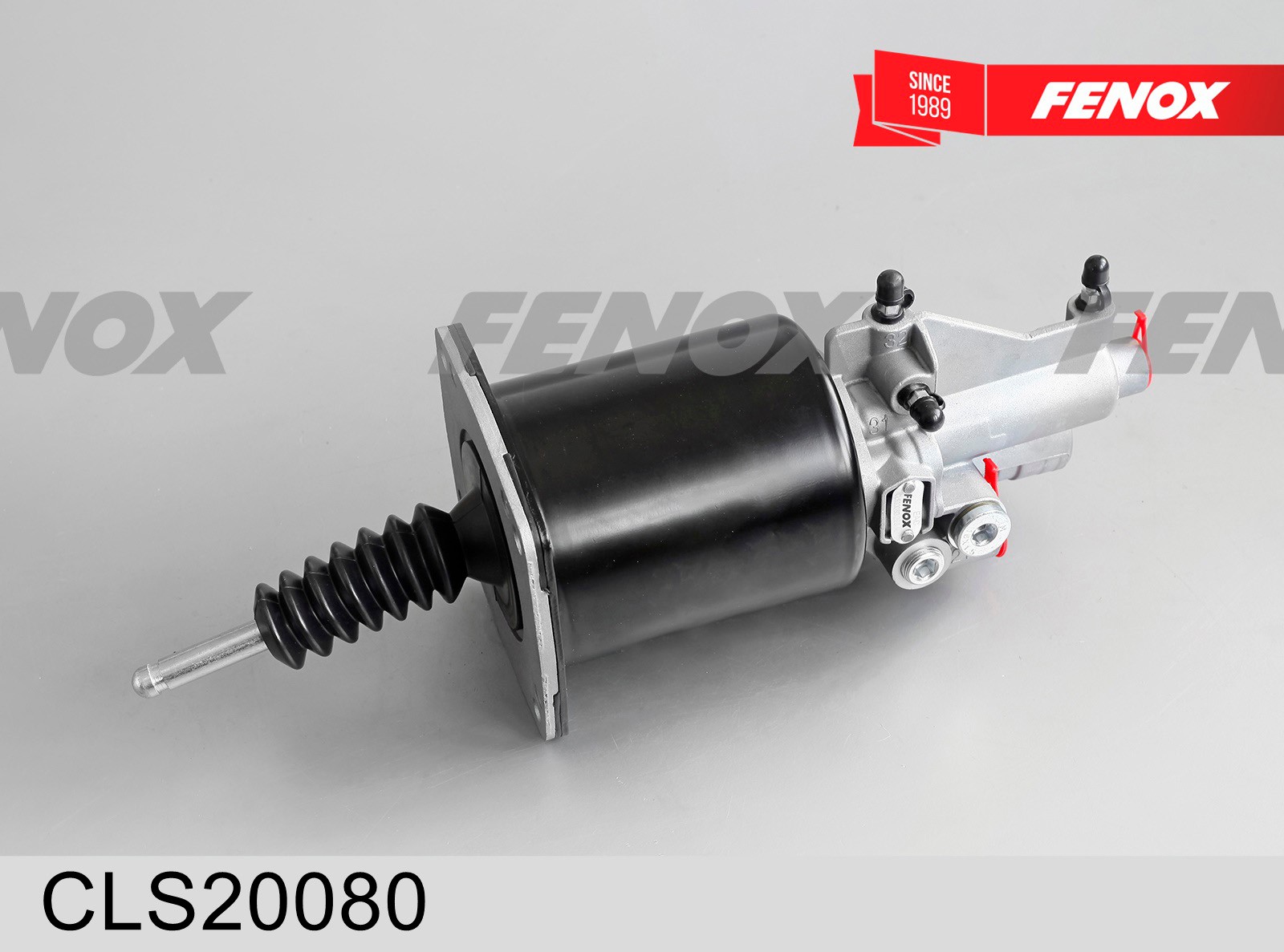 Пневмогидроусилитель КАМАЗ 5460, 6450, 6520 (с КПП ZF 9S, 16S)