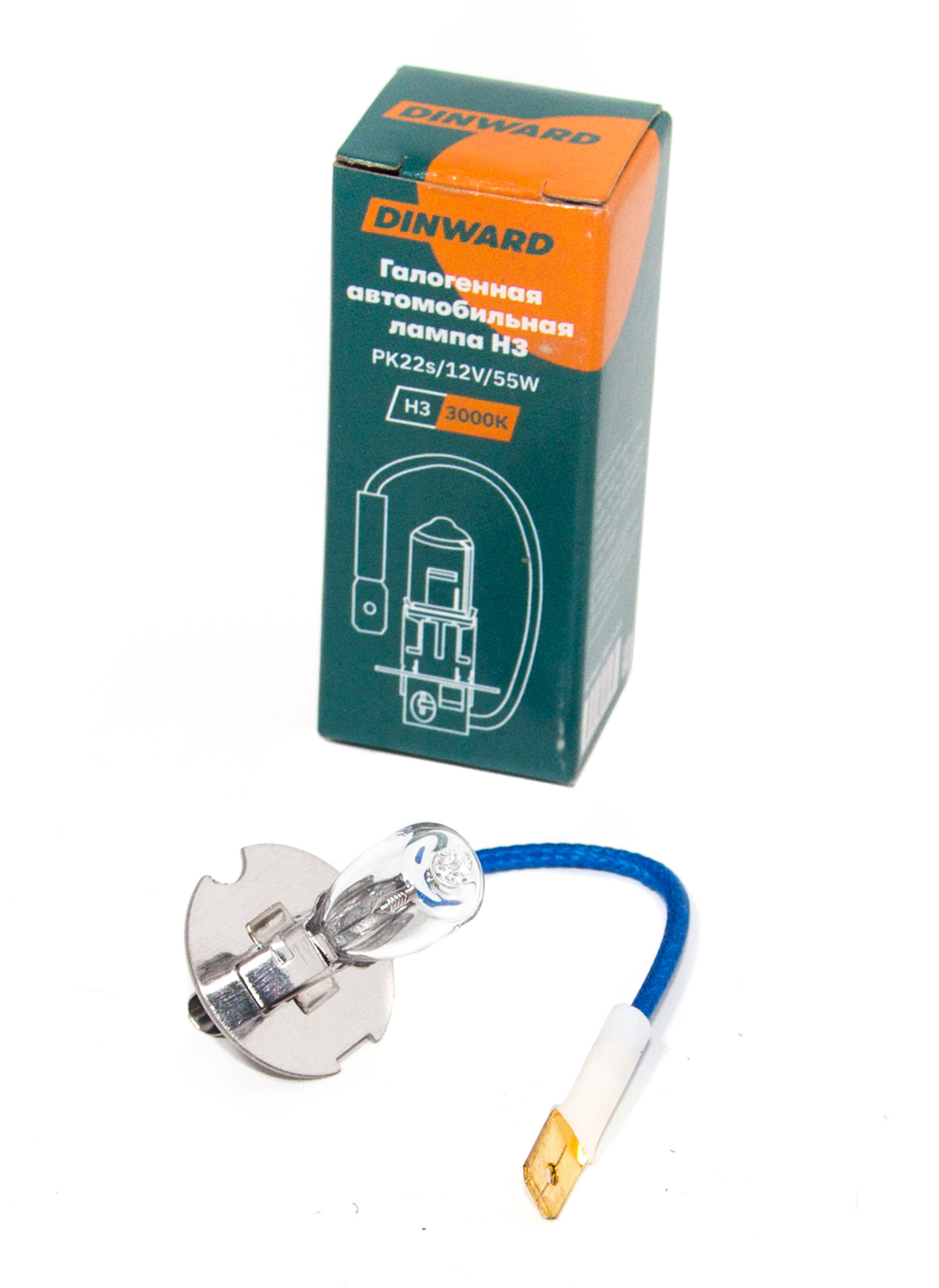 Лампа H3 12 V 55 DINWARD Plus 50% PK22s в уп.